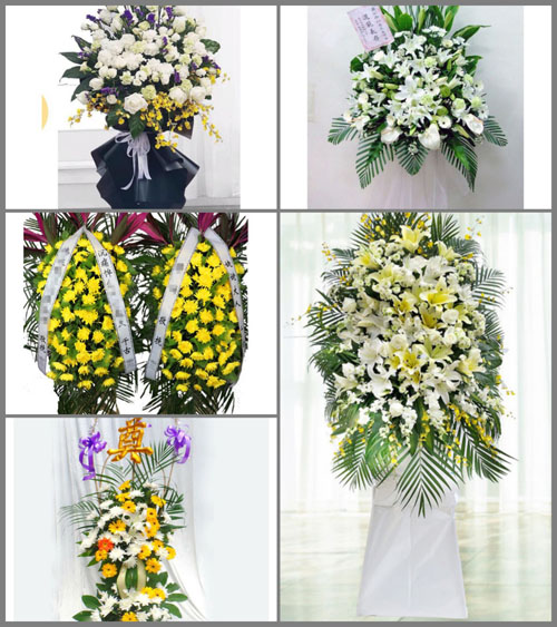 湖南永州祁阳县羊角塘镇油湾村白事花篮预定